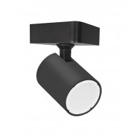 CLA-Spot: Interior GU10 Surface Mounted Spot Lights (Matte Black) ( Matt White )